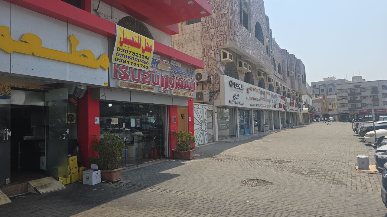 Al Marwah, Automotive, للتقبيل محل Isuzu Parts Shop For Transfer