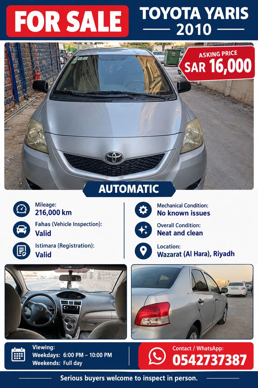 Hara, Vehicles, Cars & Trucks , SAR 16000,  Toyota Yaris,  2010,  Automatic,  216 KM,     For Sale
