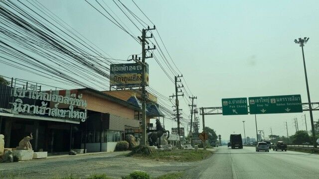 Bangkok, Real Estate For Sale, THB 4000000,  6 BR,  400 Sq. Feet,  ขายด่วน ที่ดินเปล่ามีโฉนด  เจ้าขอ