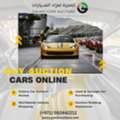 GCA00114,  2026,  Automatic,  100 KM,  Smart Tips For Buying Cars At Auction
