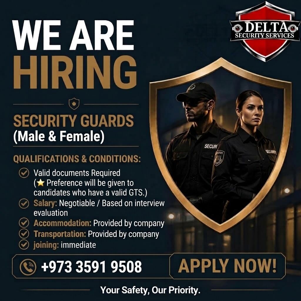 Salmaniya, Jobs, We Are Hiring Security Guards For Our Company
