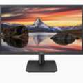 SAR 100,  21&rdquo; LG Monitor For Sale