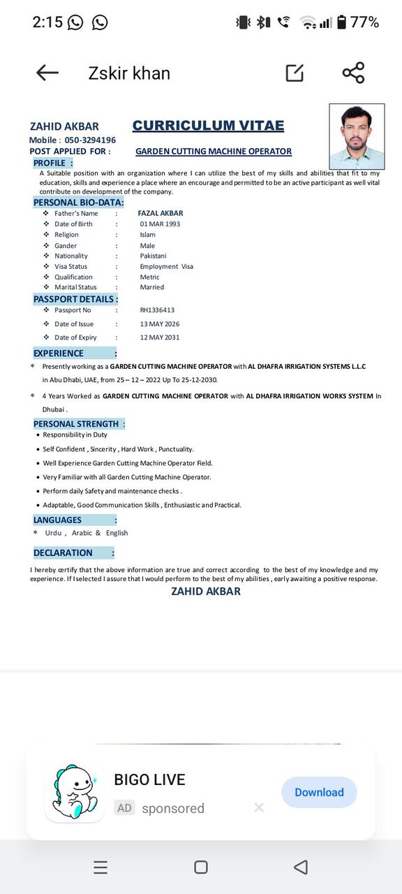 Riyadh, Job Seekers, Gardener | Plant Cutting | Shajar Guss | Mali