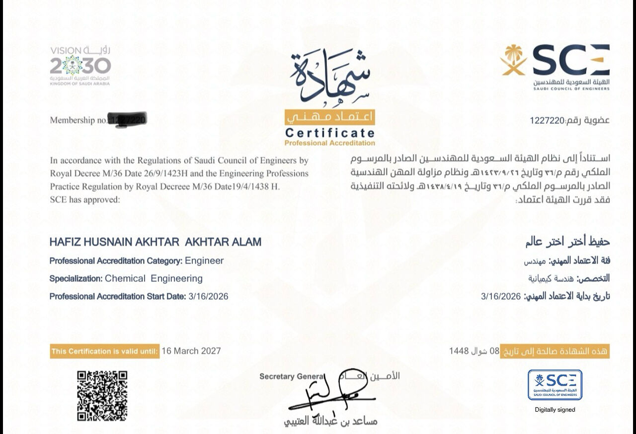 Dammam, Job Seekers, Safety Engineer / Safety Officer / NEBOSH / SCE  / 8 Years Experience/ Transferable Iqama