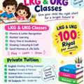 Lkg And Ukg Classes For Visit Visa Students.