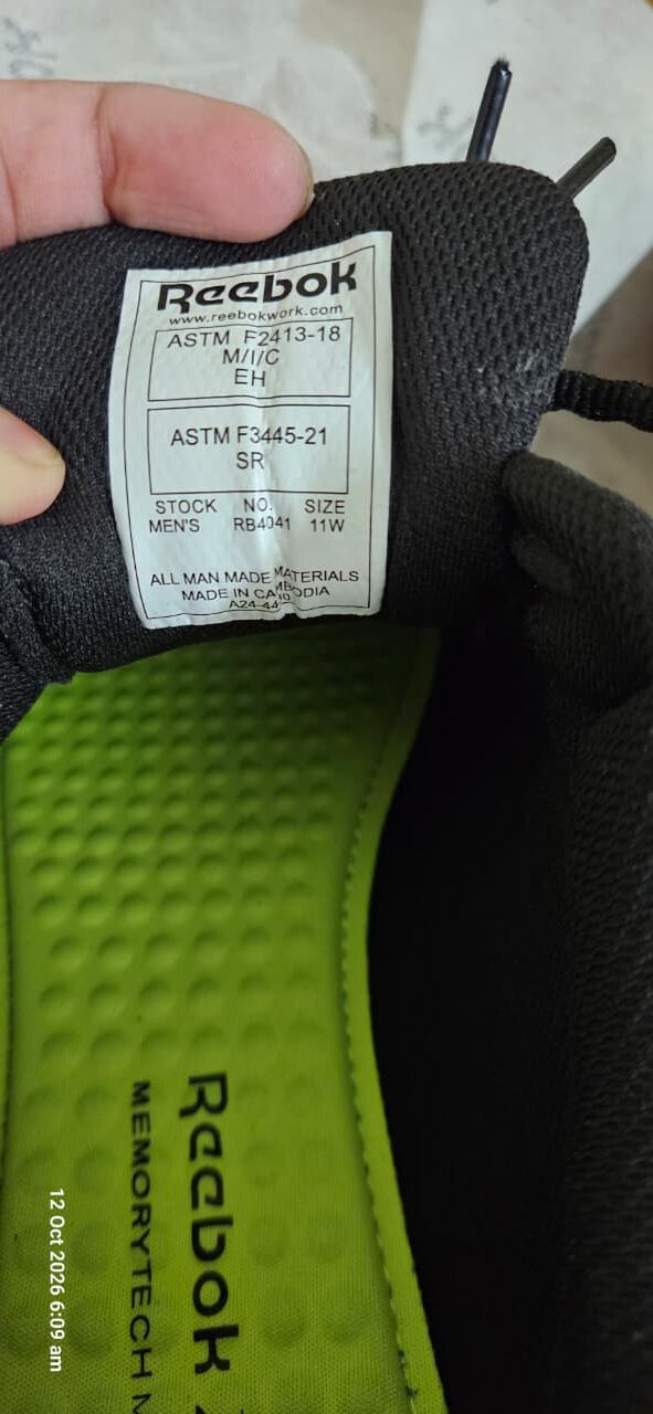 Al Wizarat, Clothing & Accessories, SAR 200,  Reebok Work Men