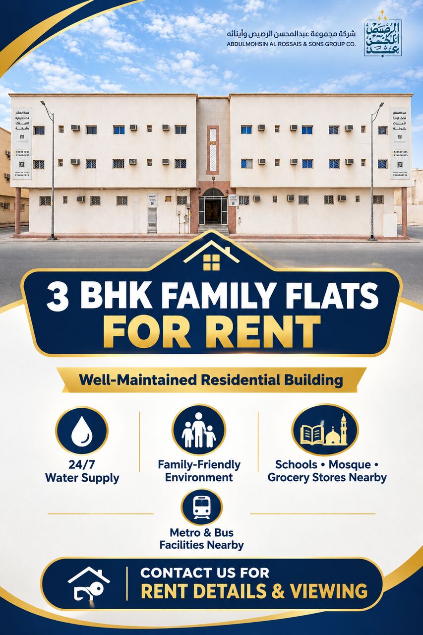 Al Wizarat, Apartments, Flats, Houses & Villas, SAR 20500/year,  3 BR,  3 Bhk Flat For The Rent