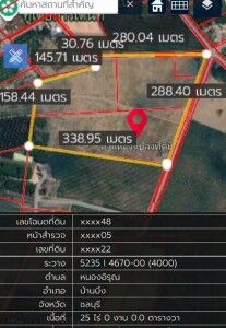 Bangkok, Real Estate For Sale, THB 1900000,  6 BR,  22000 Sq. Feet,  ขายที่ดินผืนใหญ่ 55 ไร่ บ้านบึงชลบุ