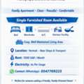 SAR 1500/month,  SINGLE ROOM FOR RENT FAMILY FLAT FOR EXECUTIVE BACHELOR/ WORKING WOMEN