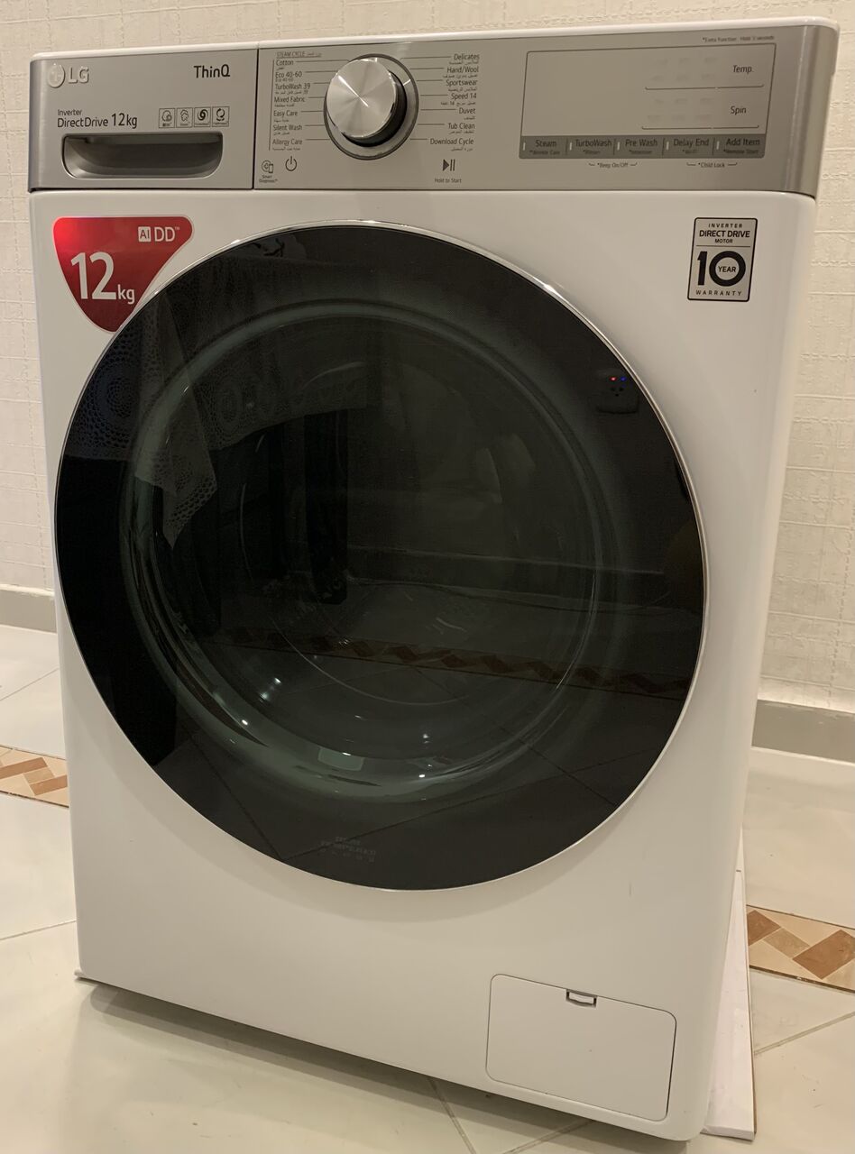 Jeddah, Appliances, SAR 1800,  LG Washing Machine 12KG