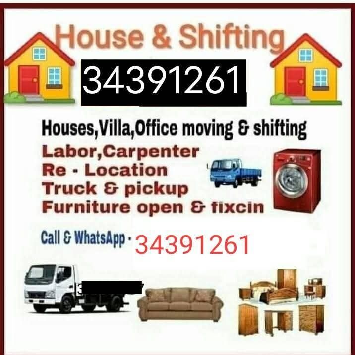 Tubli, Labor/Moving, House Shifting And Moving