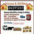 House Shifting And Moving