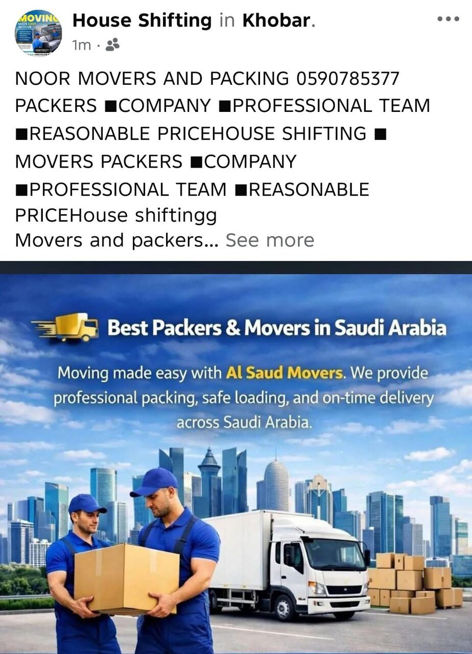 Jubail, Labor/Moving, NOOR MOVING STUFF HOUSE SHIFTING CAMPANY PROFESSIONAI TEAM REASONABLE PRICE DYAN.TRUCK