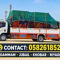 HOUSE SHIFTING MOVERS PACKERS COMPANY PROFESSIONAL TEAM♪(⁠･⁠ˇ TRUCK FOR RENT 0582618520