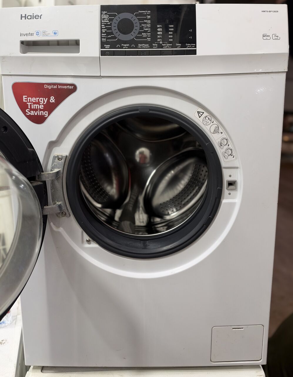 Riyadh, Appliances, SAR 500,  Like New Washing Machine For Selling