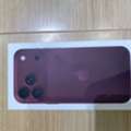 BHD 645, Iphone 18 Pro Max 256 GB Burgundy Color From Sharf DG Bahrain