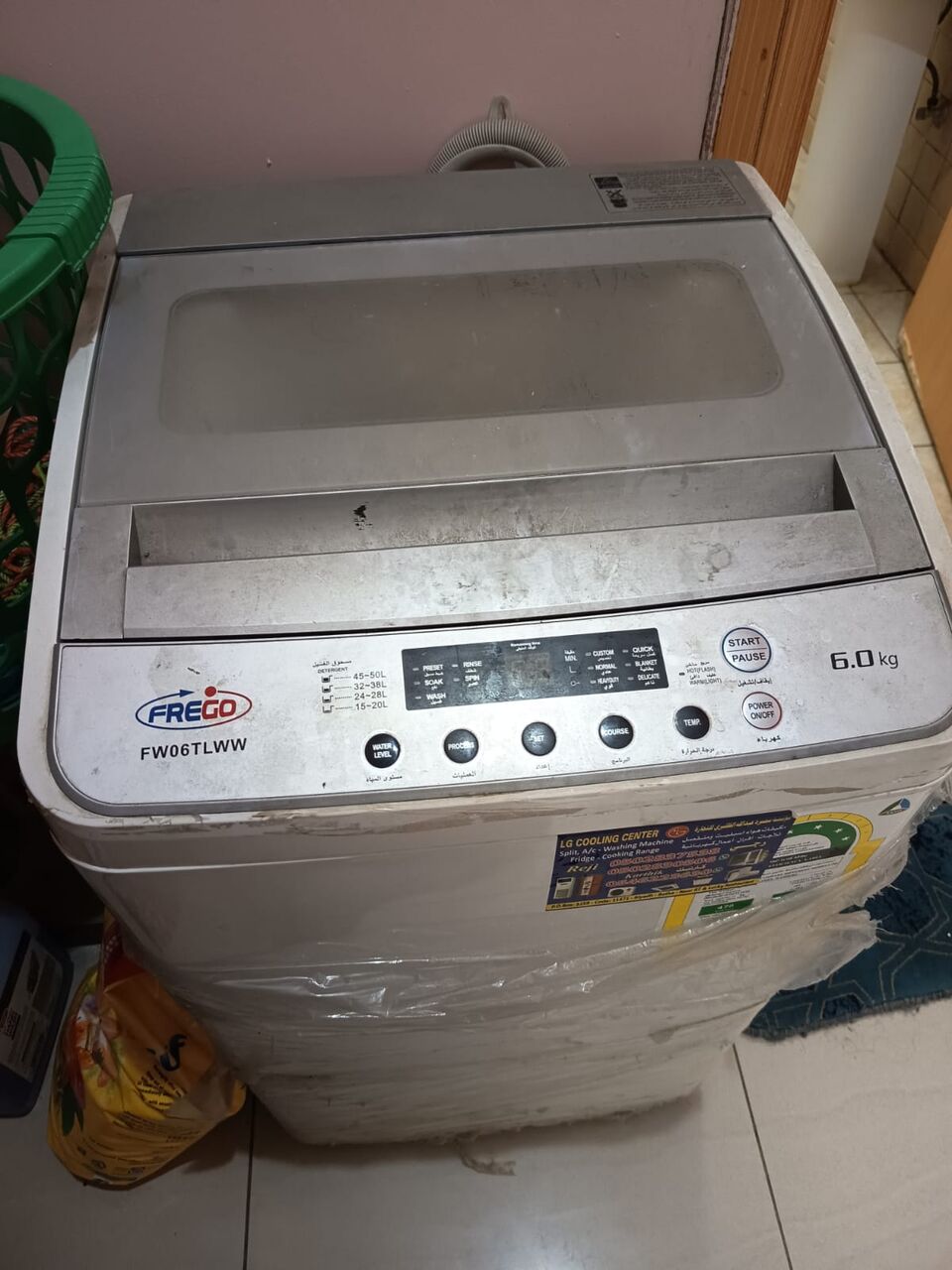 Al Khalidiyah, Appliances, SAR 850,  Samsung Friedge + Frego Automatic Washing Machine