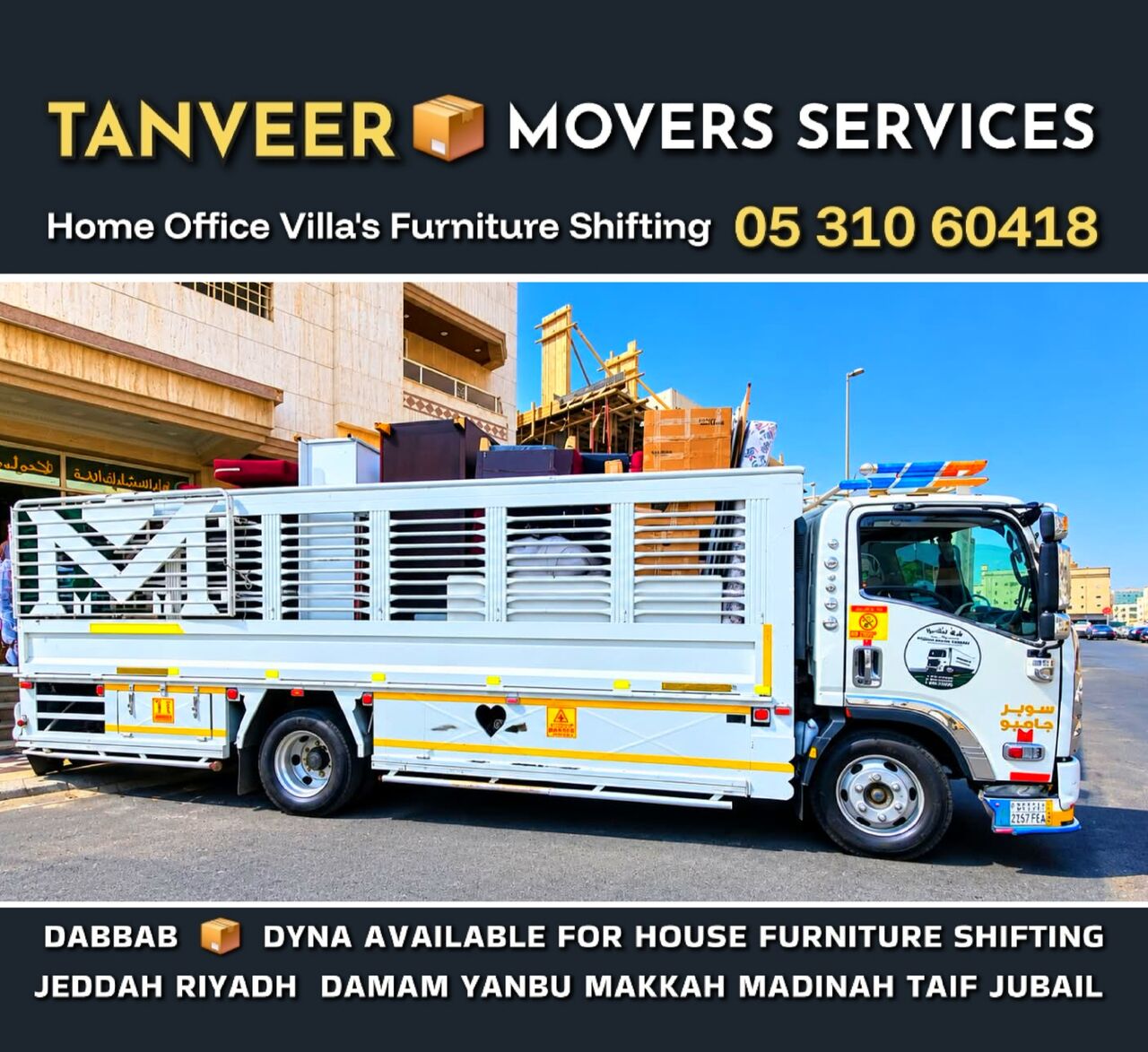 Jeddah, Relocation, Home,Office ,& Villa Moving. Service, .Truck, Dyna .& Dabba. Available  📦 Furniture.