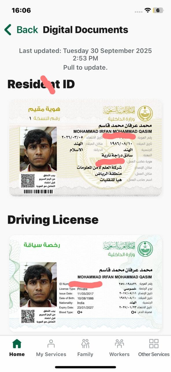 Dammam, Job Seekers, House Driver Ready For Transfer