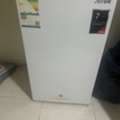 SAR 300,  Arrow Refrigerator 93L