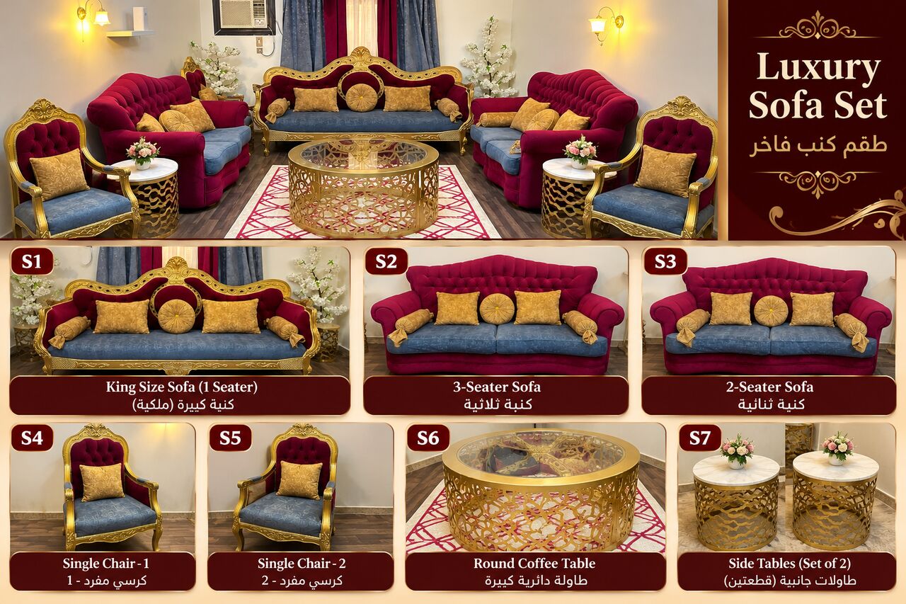 Madinah, Furniture, Moving Sale &ndash; Bedroom Sets, Luxury Sofas & Home Furniture