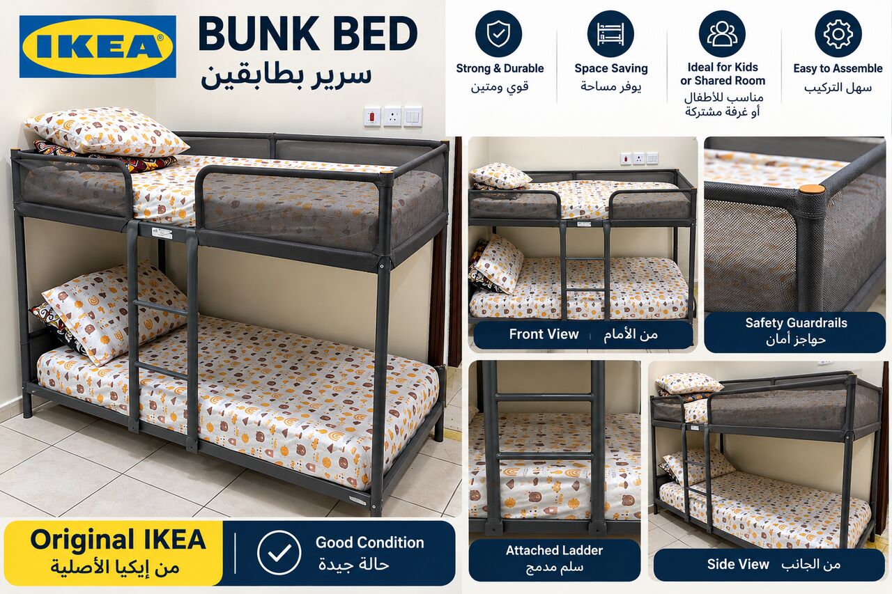 Madinah, Furniture, Moving Sale &ndash; Bedroom Sets, Luxury Sofas & Home Furniture