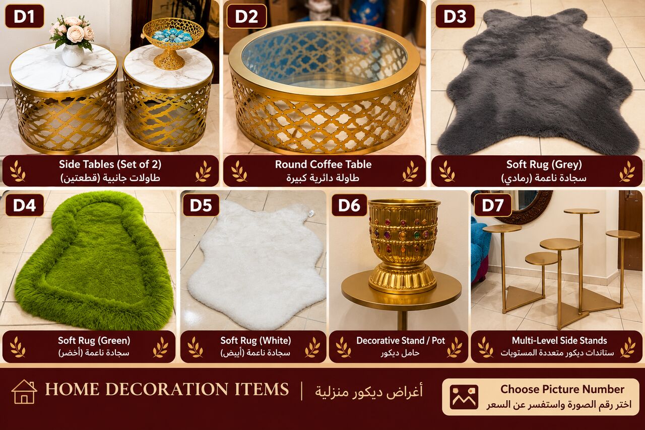 Madinah, Furniture, Moving Sale &ndash; Bedroom Sets, Luxury Sofas & Home Furniture