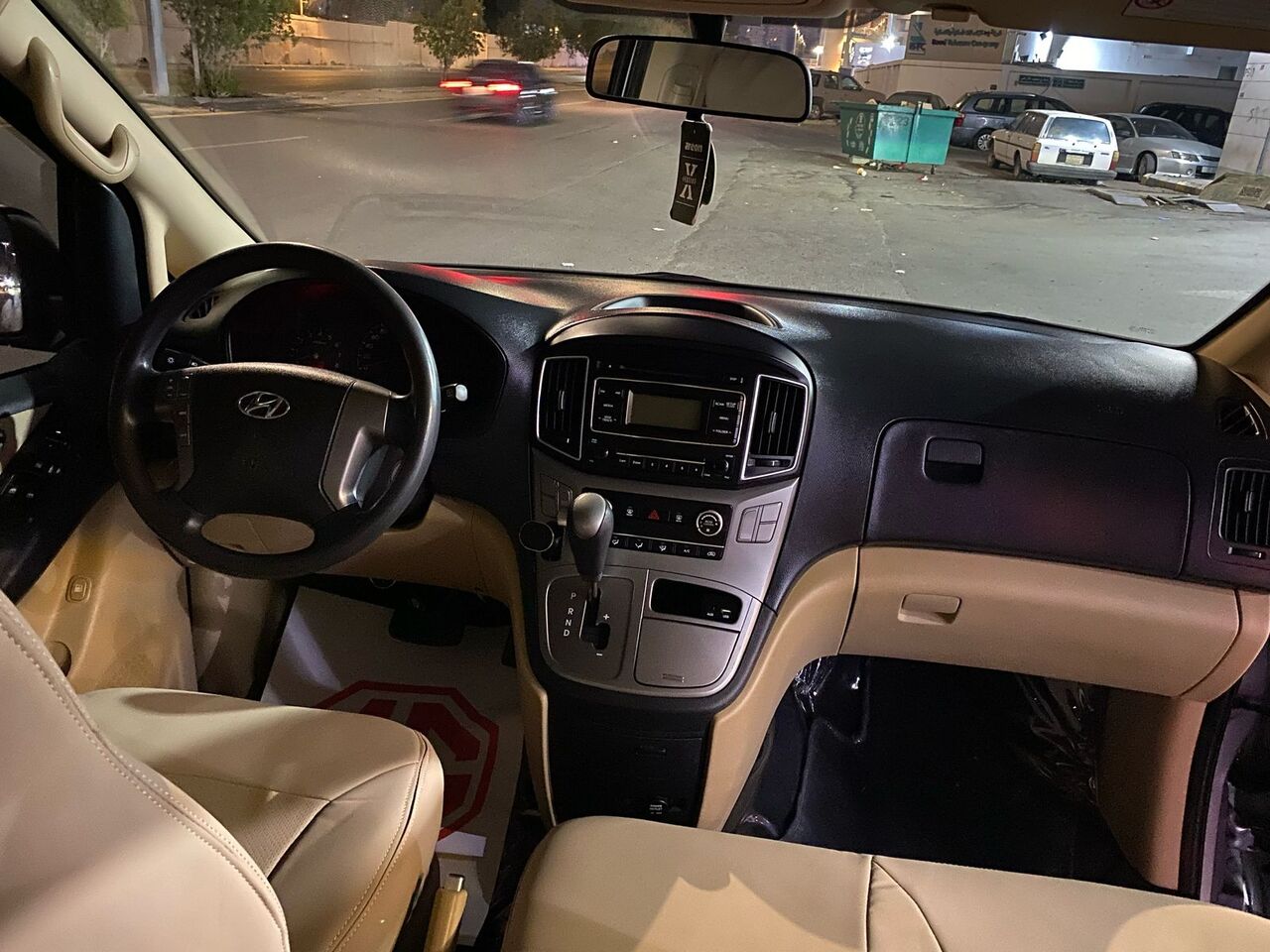Madinah, Vehicles, Cars & Trucks , SAR 1,  Hyundai H1,  2021,  Automatic,  260000 KM,