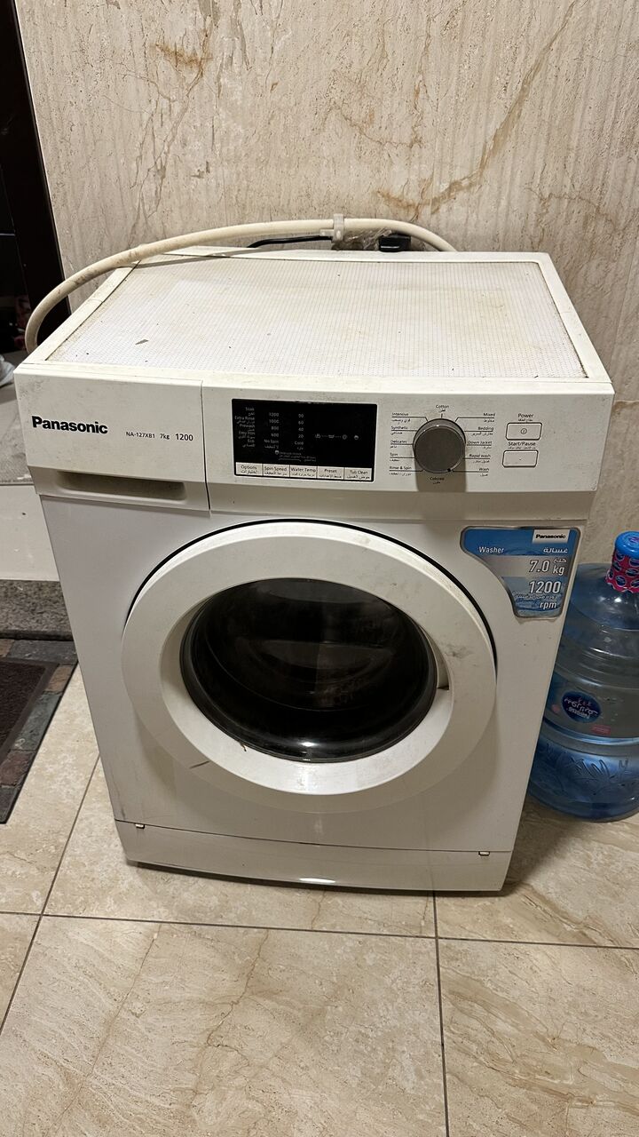Al Wizarat, Appliances, Giveaway Items - Washing Machine, Cycle, Stroller