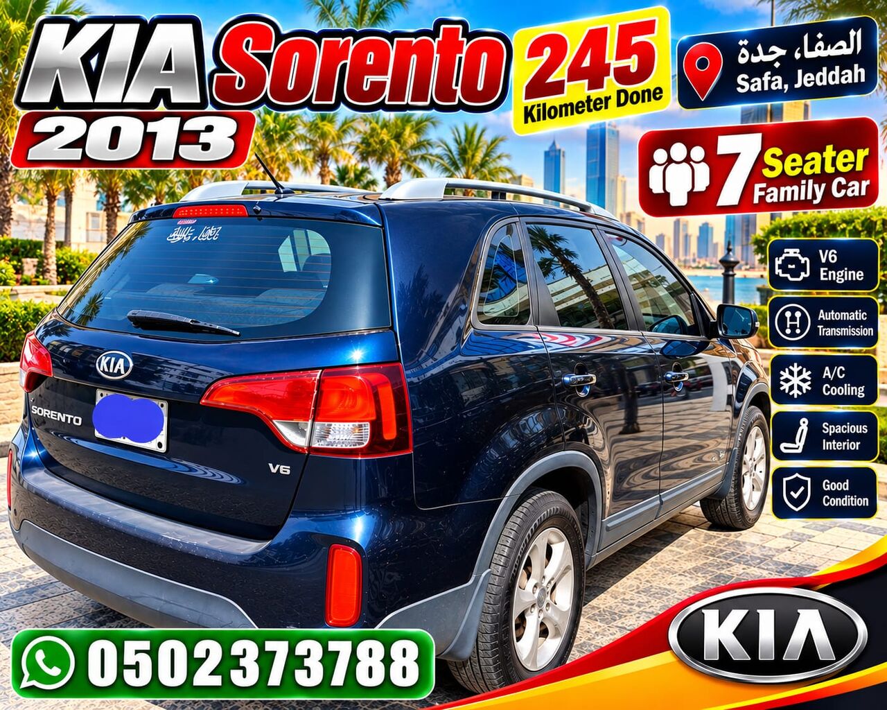 Jeddah, Vehicles, Cars & Trucks , SAR 25500,  Kia Sorento,  2013,  Automatic,  244000 KM,   | 7-Seater SUV |  | كيا-سورينتو
