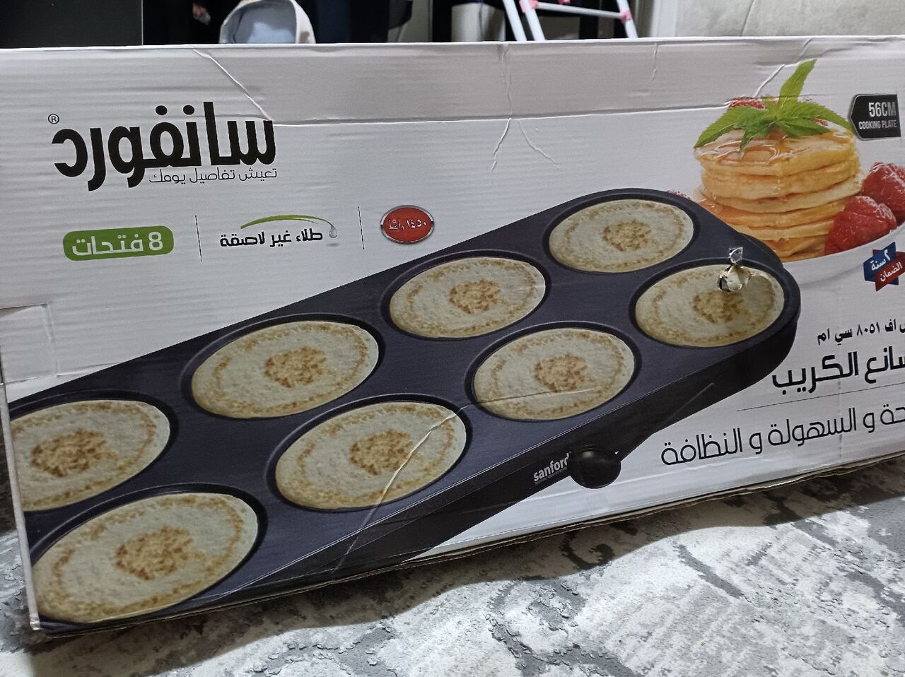 Jeddah, Appliances, SAR 70,  Crêpe Maker