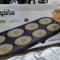 SAR 70,  Crêpe Maker