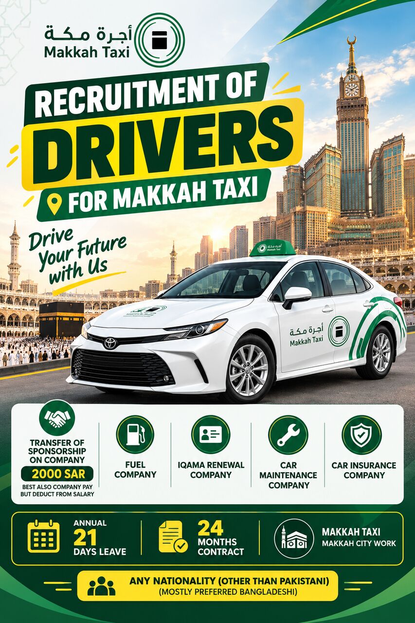 Jeddah, Jobs, Makkah Taxi &ndash; Driver Vacancies In Makkah