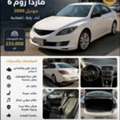 SAR 14000,  Mazda 6,  2009,  Automatic,  234000 KM,