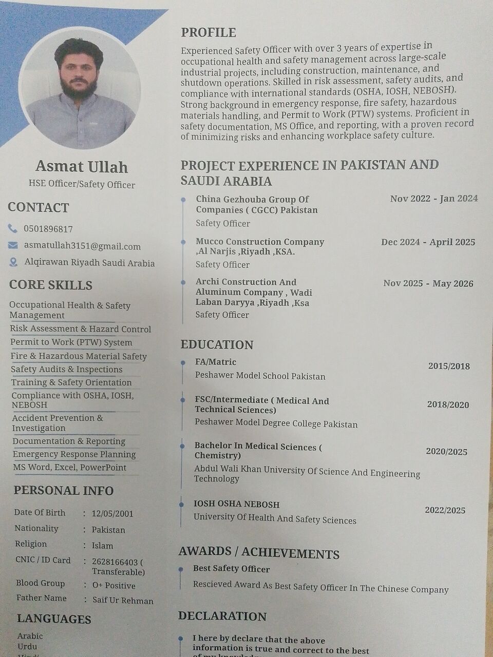 Riyadh, Job Seekers, Work Permit Receiver