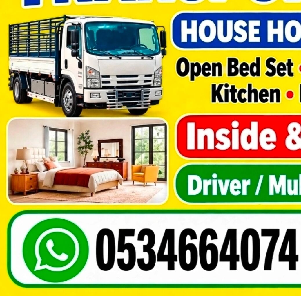 Al Malaz, Cargo, Home Shifting Riyadh Labour Pakistan🇵🇰 .Expert PackingFurniture Dismantlin0534664074.ksR