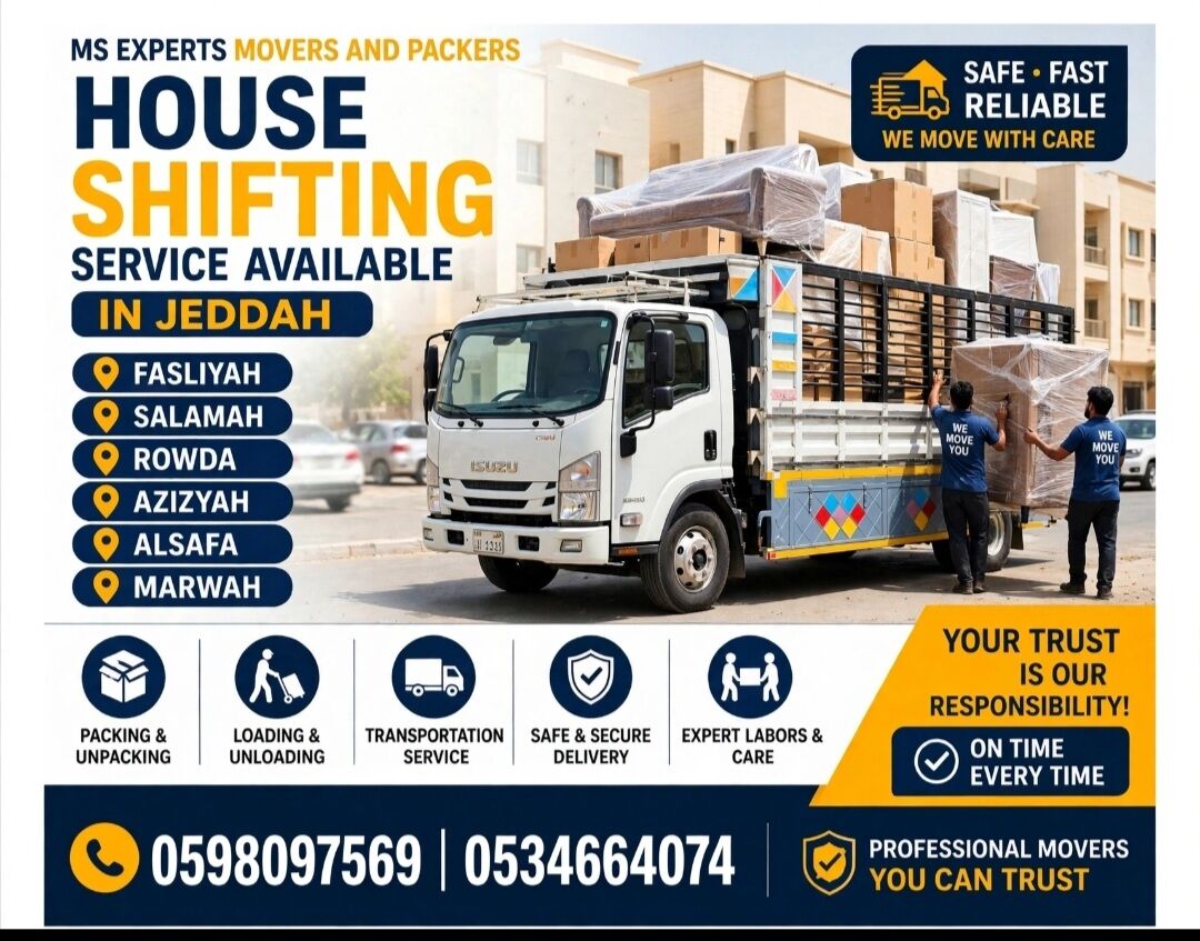 Al Malaz, Cargo, Home Shifting Riyadh Labour Pakistan🇵🇰 .Expert PackingFurniture Dismantlin0534664074.ksR