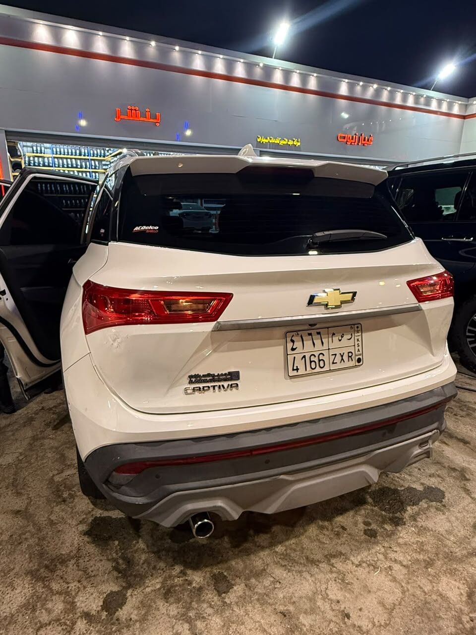 Olaya, Vehicles, Cars & Trucks , SAR 40000,  Chevrolet Captiva,  2023,  Automatic,  60000 KM,