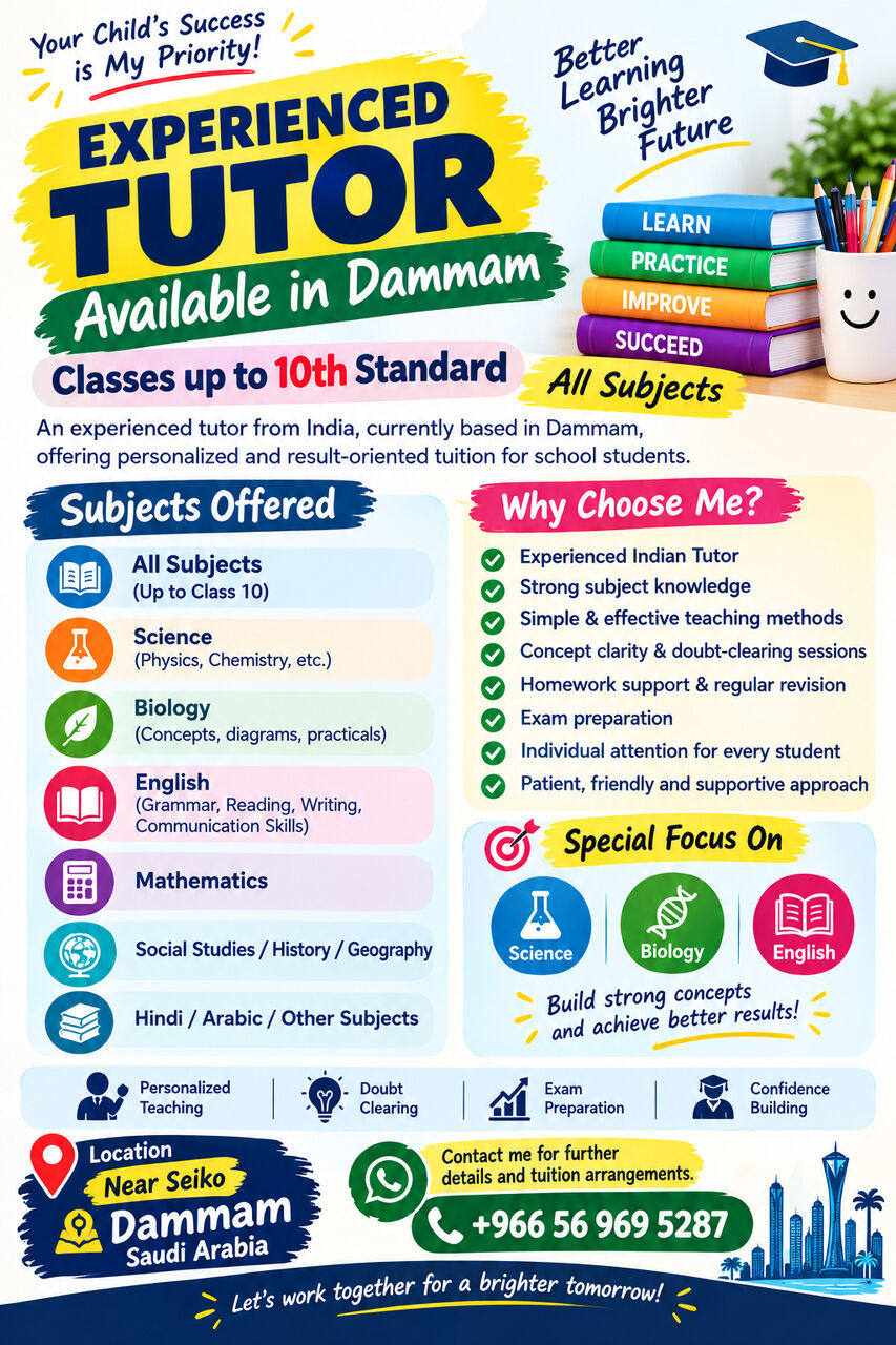 Al Adama, Lessons Offered, 📢 HOME TUTOR Availabe In DAMMAM! 📢