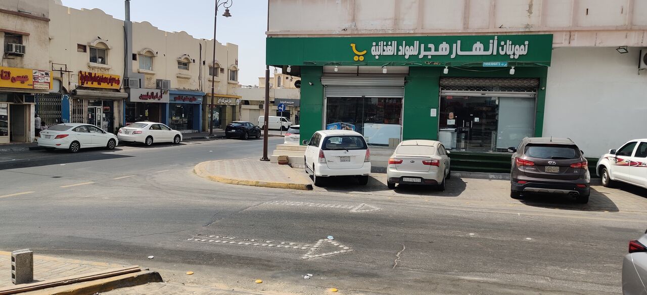 Hofuf, Business Partners, Bakala For Sell On Urgent @ 65K Only