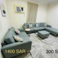 Household Items For Sale