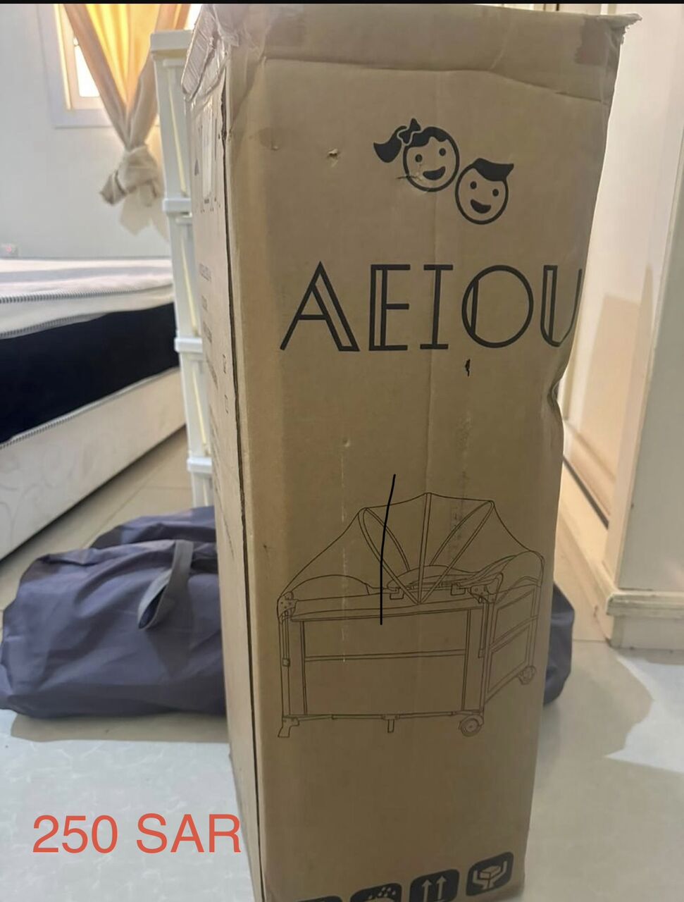 Al Bawadi, Household Items, Household Items For Sale