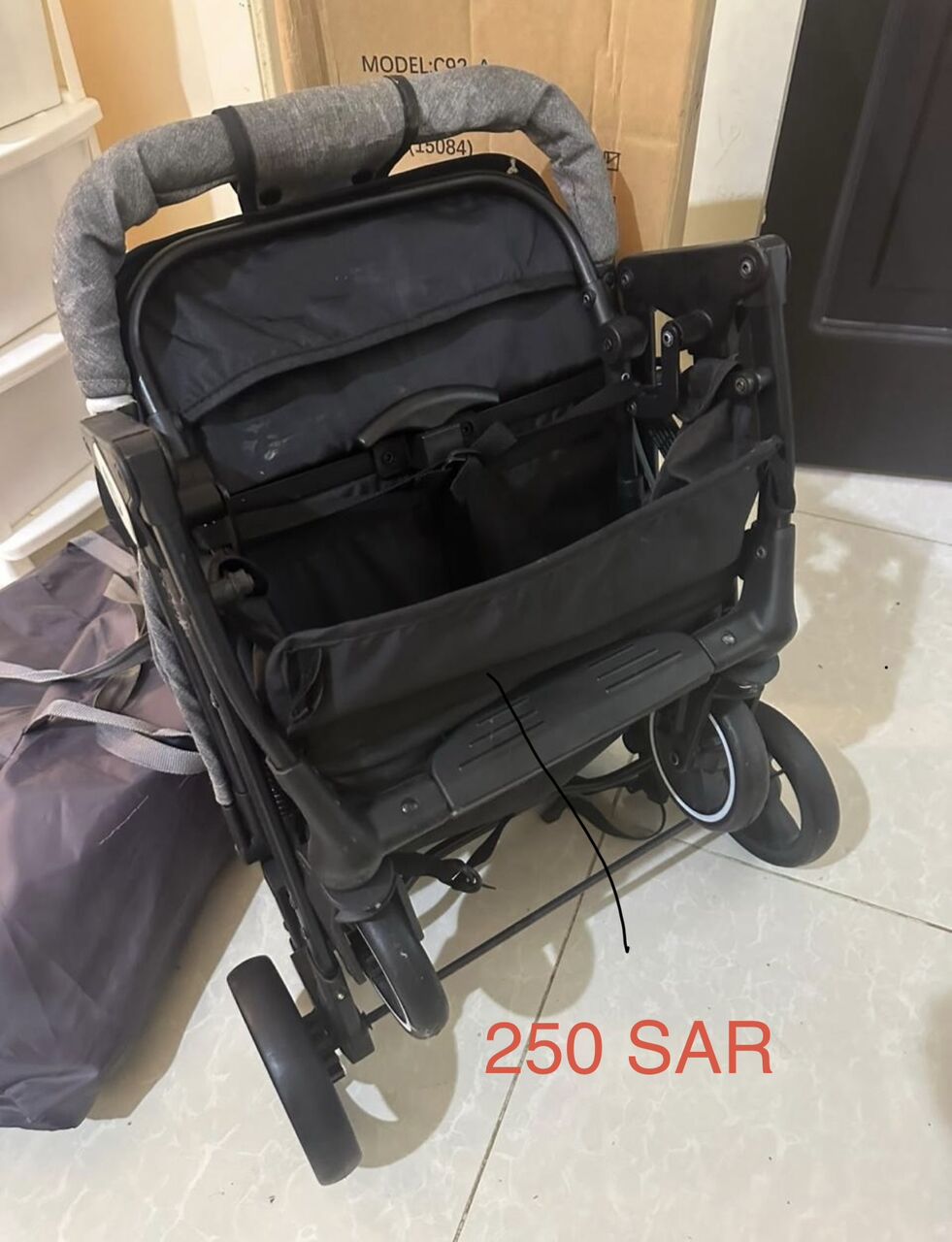 Al Bawadi, Household Items, Household Items For Sale