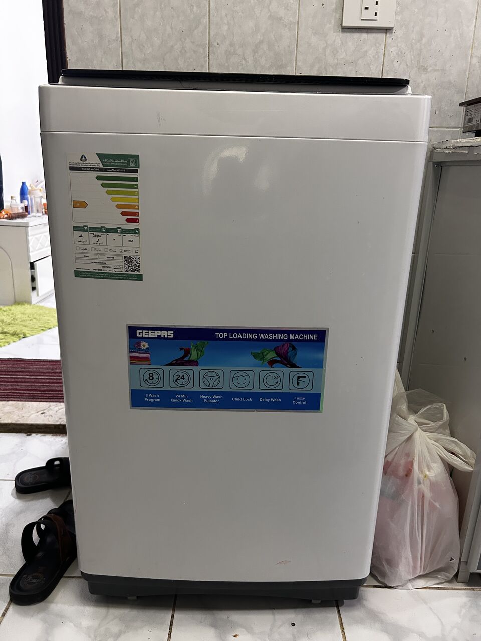 Jubail, Electronics, SAR 649,  Washing Machine Automatic