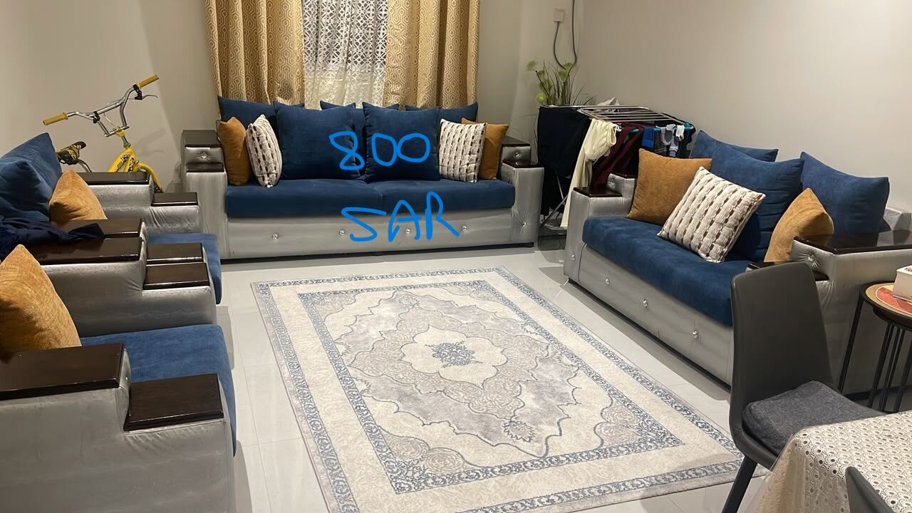 Al Aziziyah, Furniture, SAR 1800,  Furniture