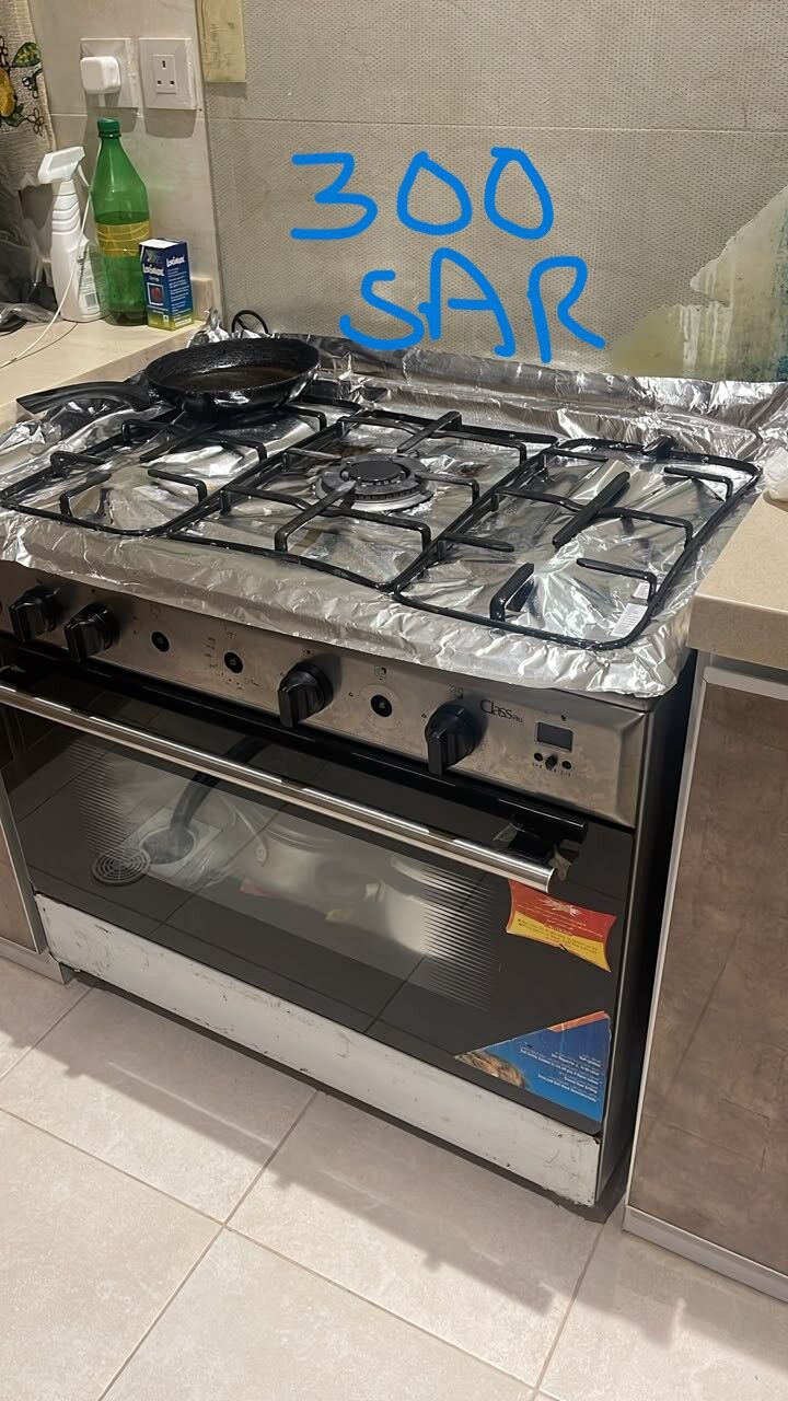 Al Aziziyah, Electronics, SAR 1300,  Household Electronics