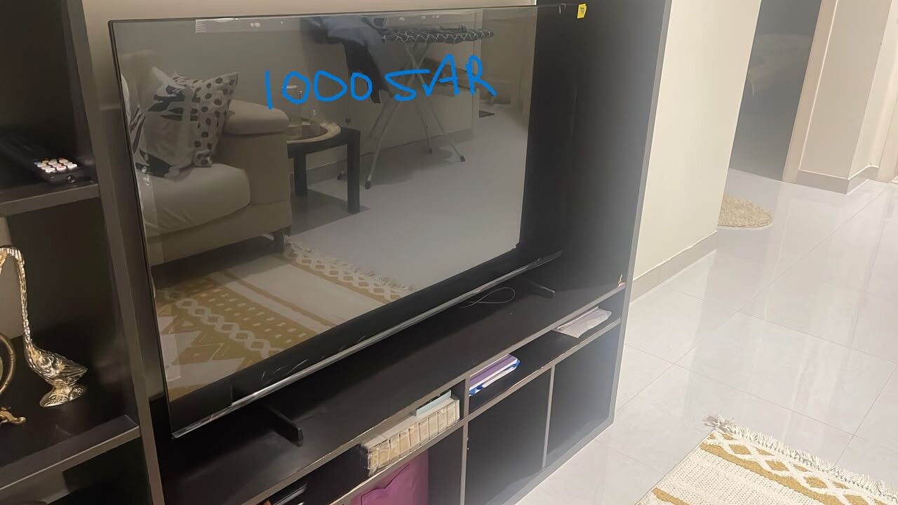 Al Aziziyah, Electronics, SAR 1300,  Household Electronics