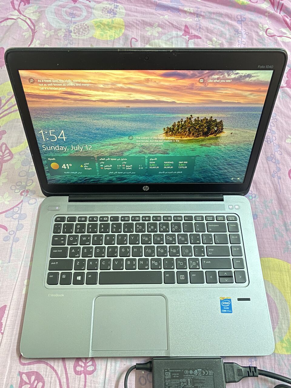 Olaya, Computers, SAR 550,  Hp Laptop Core I7-256GB SSD Screen 14&rdquo;,Windows 10