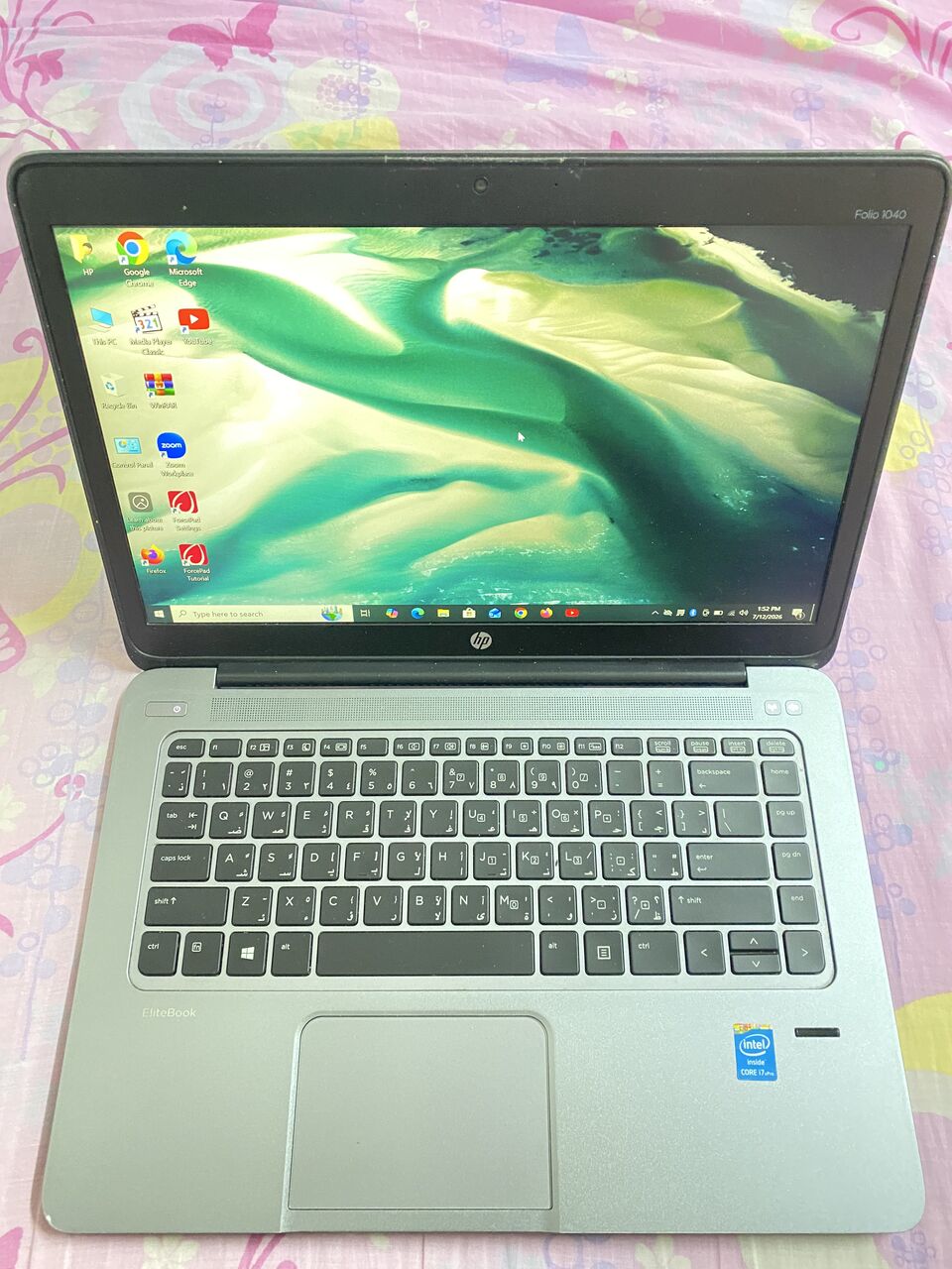 Olaya, Computers, SAR 550,  Hp Laptop Core I7-256GB SSD Screen 14&rdquo;,Windows 10