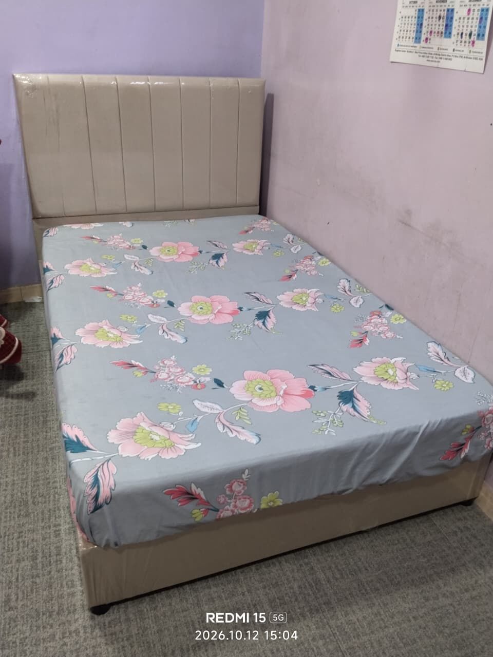 Al Wizarat, Furniture, SAR 350,  2 Beds With Mattress Are Available For Sale.